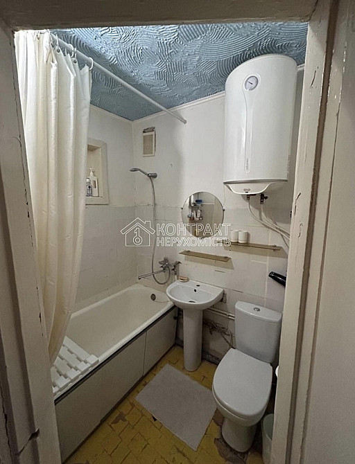 Здам 2к квартиру Павлове Поле Ботанічний Сад 23 Серпня Харків - зображення 8