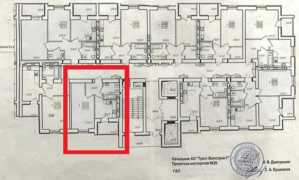 ЖК Гидропарк Продам РЕАЛЬНУЮ 1 комн квартиру ДОМ СДАН! ОТОПЛЕНИЕ AB Харків - зображення 1