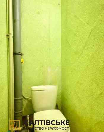 ЕГ-2467 Продам 2К квартиру на Салтовке 602 микрорайон Харків