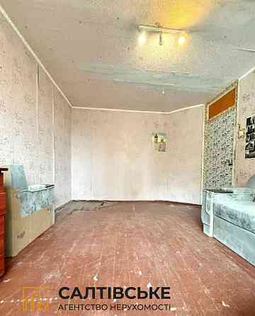 ЕГ-2467 Продам 2К квартиру на Салтовке 602 микрорайон Харків