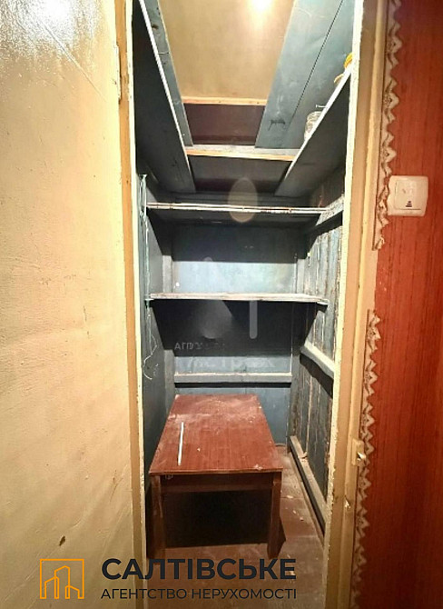 ЕГ-2467 Продам 2К квартиру на Салтовке 602 микрорайон Харків - зображення 6