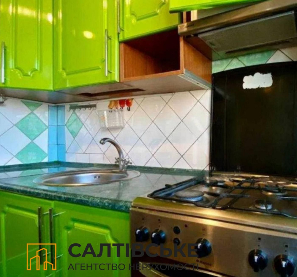 ЕГ-2467 Продам 2К квартиру на Салтовке 602 микрорайон Харків - зображення 1