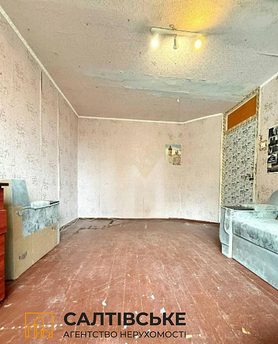 ЕГ-2467 Продам 2К квартиру на Салтовке 602 микрорайон Харків - зображення 3