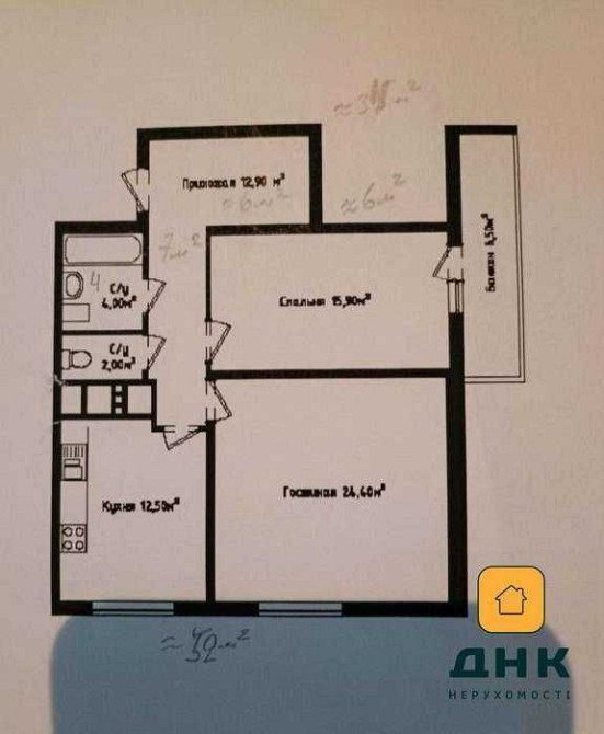 Единственная‼️Гольфстрим‼️2к квартира‼️Без Ремонта Балкон Аркадия Море Одесса - изображение 2