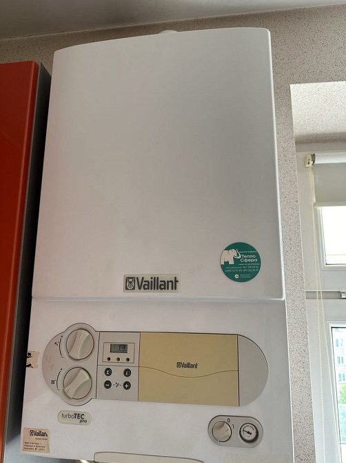 Продам 2 кімнатну квартиру в цетрі Рівного Ровно - изображение 5