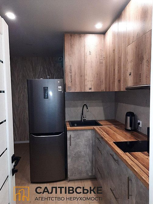 7001-ЕК Продам 1к квартиру 36м2 в новострое ЖК Птичка на Салтовке Харків - зображення 1