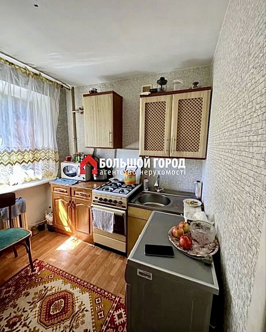 ‼️ 2-х кімнатна квартира 14 300$ Запоріжжя - зображення 1