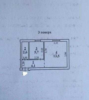 Продам 1 кімнатну кв-ру в Пересипському районі Одеса - зображення 8