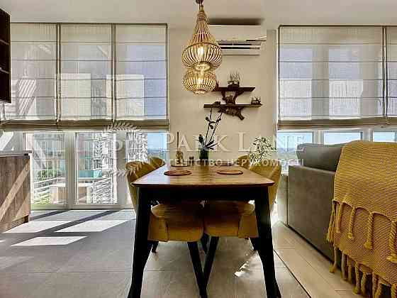 Продаж 2к квартира Заболотного Академіка ЖК Теремки Феофанія Киев