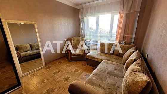 У продажу двокімнатна квартира в Приморському районі! Одесса