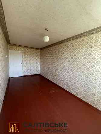 КЮ-1950 Продам 2к квартиру на Салтовке Студенческая 607 м/р Харків