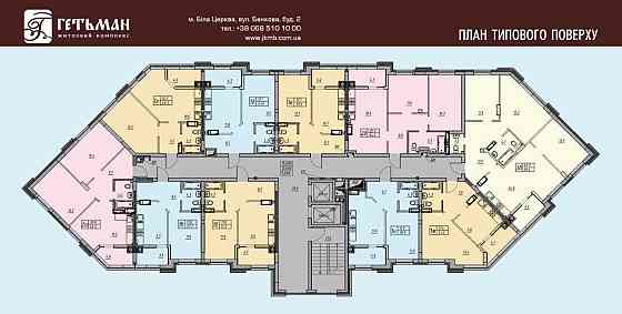 2-х кімнатні квартири без комісії в Новобудові! Центр! Біла Церква