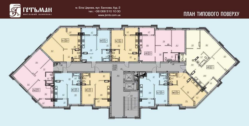 2-х кімнатні квартири без комісії в Новобудові! Центр! Біла Церква - зображення 5