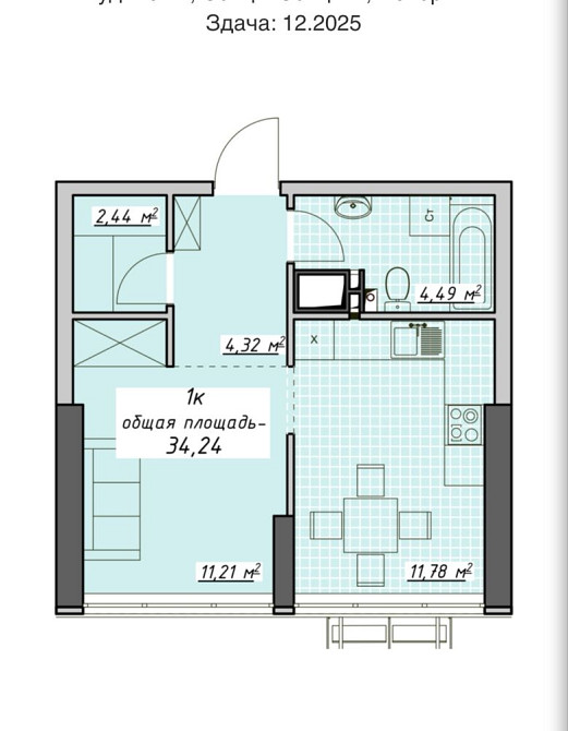 1к квартра ЖК Атмосфера Одеса - зображення 3