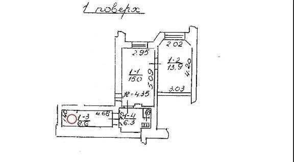 Продаж 3к  42+40, р-н філармонії Львов - изображение 8