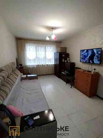 ТЧ-2559 Продам 3к квартиру на Салтовке Салтовская 533 м/р Харків