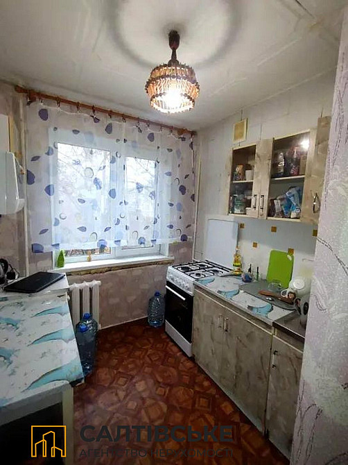 ТЧ-2559 Продам 3к квартиру на Салтовке Салтовская 533 м/р Харків - зображення 1