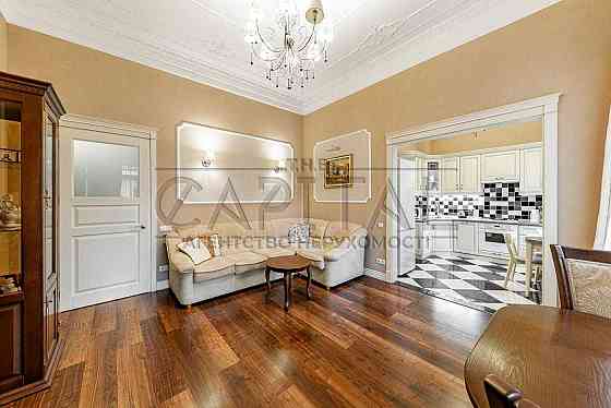 Аренда  Квартира  Ивана Франка  Центр Киев