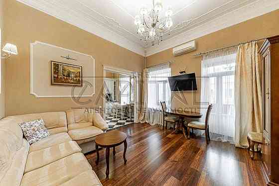 Аренда  Квартира  Ивана Франка  Центр Киев