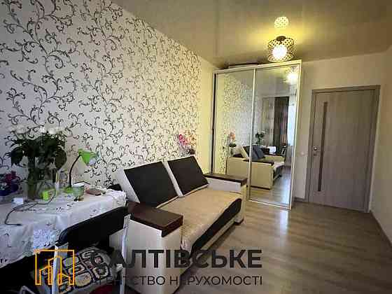 ТЧ-2458 Продам 4к квартиру на Салтовке Студенческая 608 м/р Харків