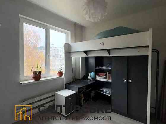 ТЧ-2458 Продам 4к квартиру на Салтовке Студенческая 608 м/р Харків