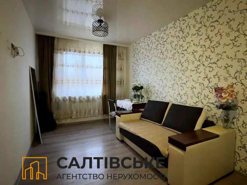 ТЧ-2458 Продам 4к квартиру на Салтовке Студенческая 608 м/р Харьков - изображение 2
