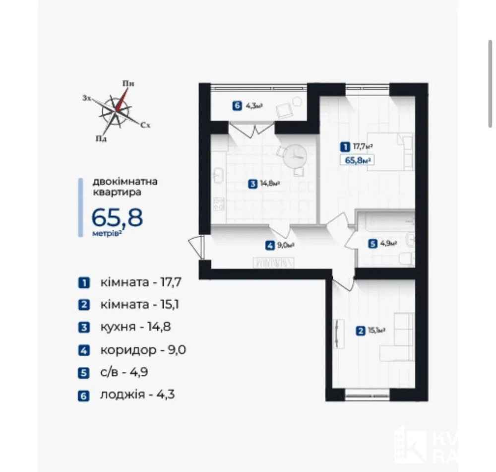 2 кімнатна по самій найнижчій ціні Крихівці - зображення 2