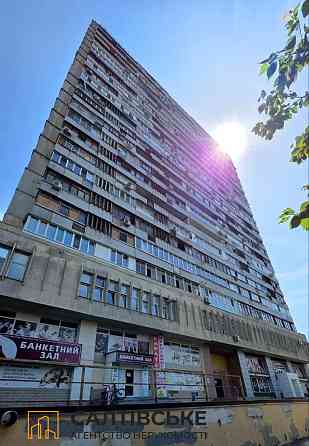 8209-ИП Продам 3к квартиру на Салтовке  602 микрорайон Харків