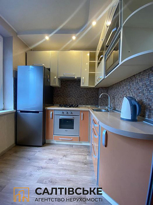 ОВ-2490 Продам 1к квартиру на Салтовке Салтовская 524 м/р Харьков - изображение 1