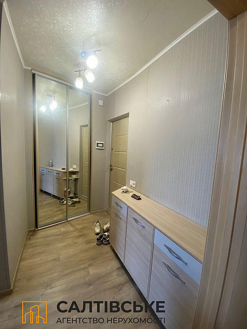 ОВ-2490 Продам 1к квартиру на Салтовке Салтовская 524 м/р Харьков - изображение 5