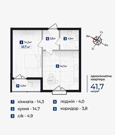 1к вул. Довженка БАМ Івано-Франківськ