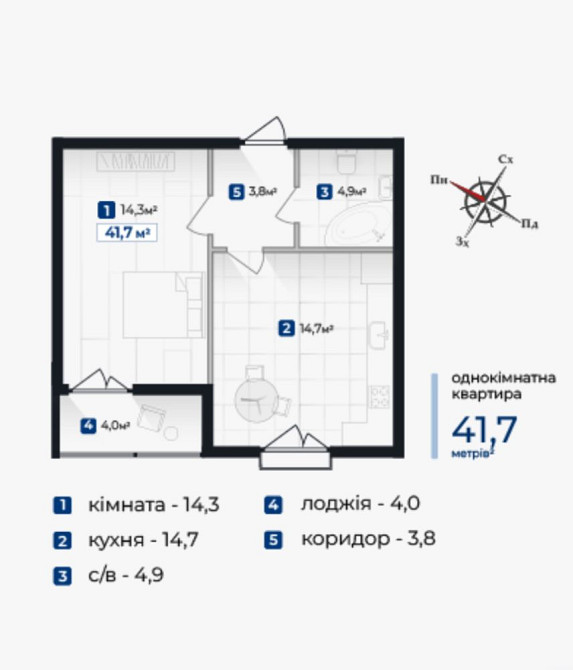 1к вул. Довженка БАМ Івано-Франківськ - зображення 2
