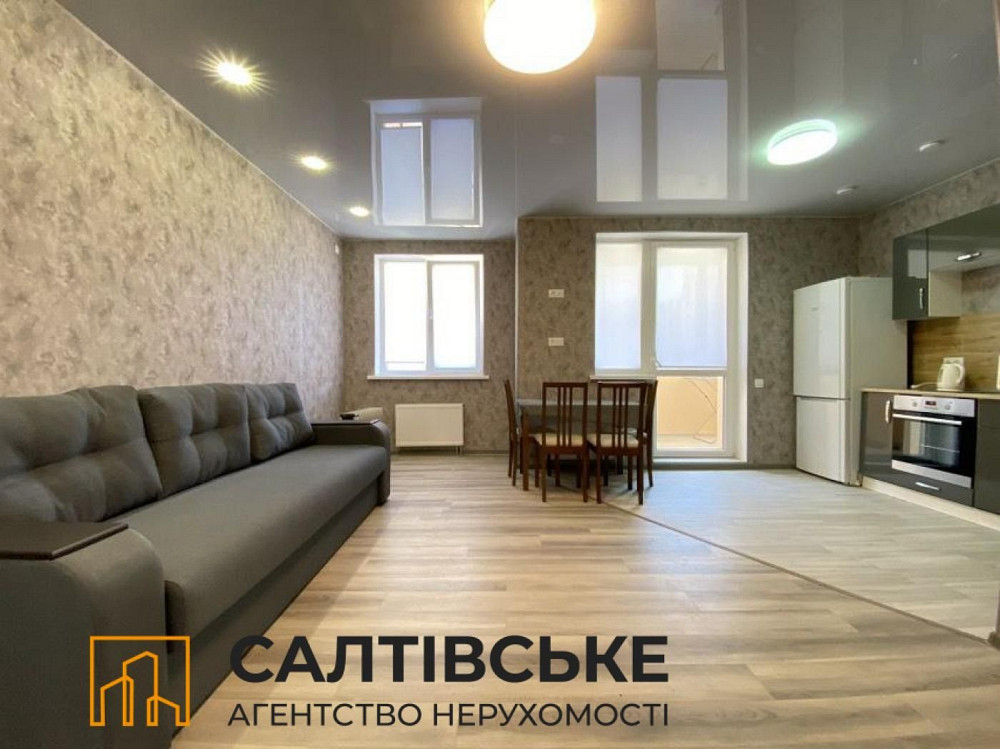 ОВ-2552 Продам 1К квартиру 32м2 в новострое ЖК Птичка на Салтовке Харків - зображення 3