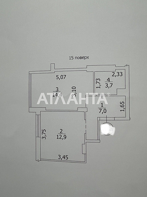 Предлагается к продаже 1-комнатная квартира в ЖК Маршал сити.

Квартир Лиманка - изображение 5