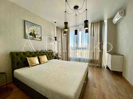 Аренда 2к квартиры ЖК ПАНОРАМА, Центр Днепр