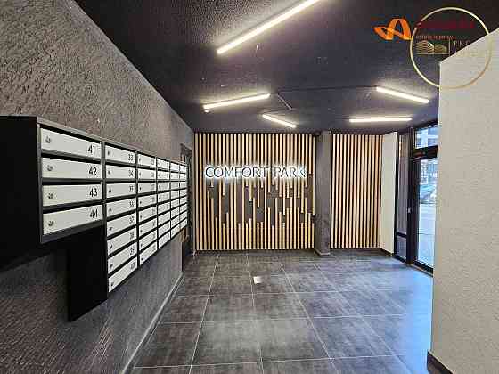 Продається Готова квартира в зданій секції ЖК Comfort Park Івано-Франківськ