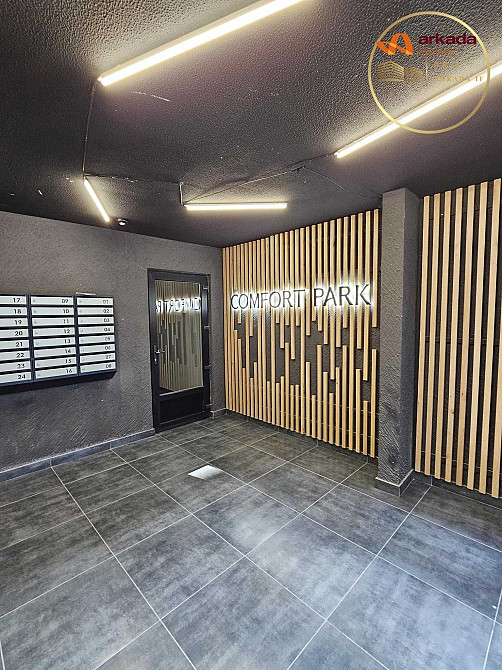 Продається Готова квартира в зданій секції ЖК Comfort Park Івано-Франківськ - зображення 8