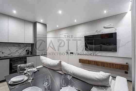 Найкраща ціна! 4к квартира в ЖК Світло парк/Svitlo Park/Видубичі Киев