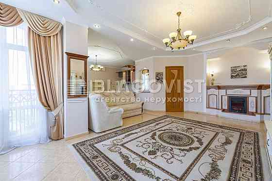 3к Кловський узвіз, 5 Липки Печерський Киев