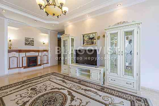 3к Кловський узвіз, 5 Липки Печерський Киев