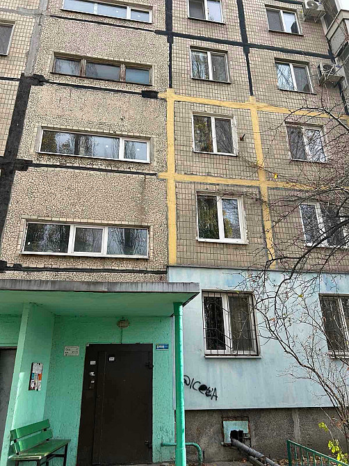 Продам теплую 2-комнатную квартиру - начало пр. Слабожанского! Дніпро - зображення 2