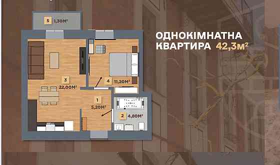 Продаж 2-кімнатної квартири м. Коломия, Івано-франківська область Коломия