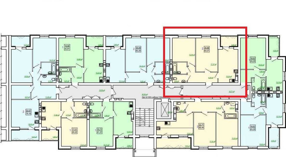 ДЕШЕВЛЕ НЕТ! ЖК Сказка Продам 2 комн. квартиру 63м2 м Холодная Гора AB Харків - зображення 3