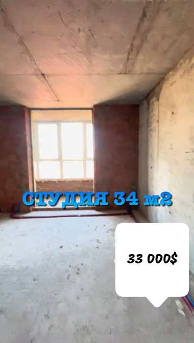 ЖК Модерн. 6 ст. Фонтана. Студия 34 м2. СУПЕР ЦЕНА и РАЙОН! Видно море Одесса - изображение 3