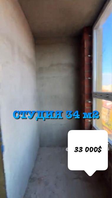 ЖК Модерн. 6 ст. Фонтана. Студия 34 м2. СУПЕР ЦЕНА и РАЙОН! Видно море Одесса - изображение 8