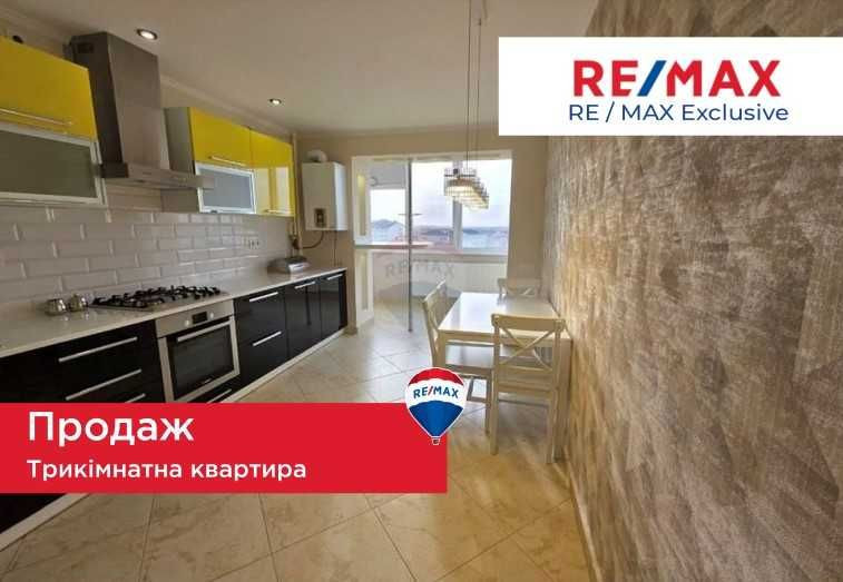 Продаж стильної 3 кімнатної квартири + кладовка у подарунок! Івано-Франківськ - зображення 1