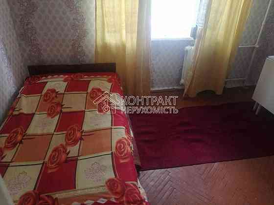 Оренда гостинки м. Масельского Харків