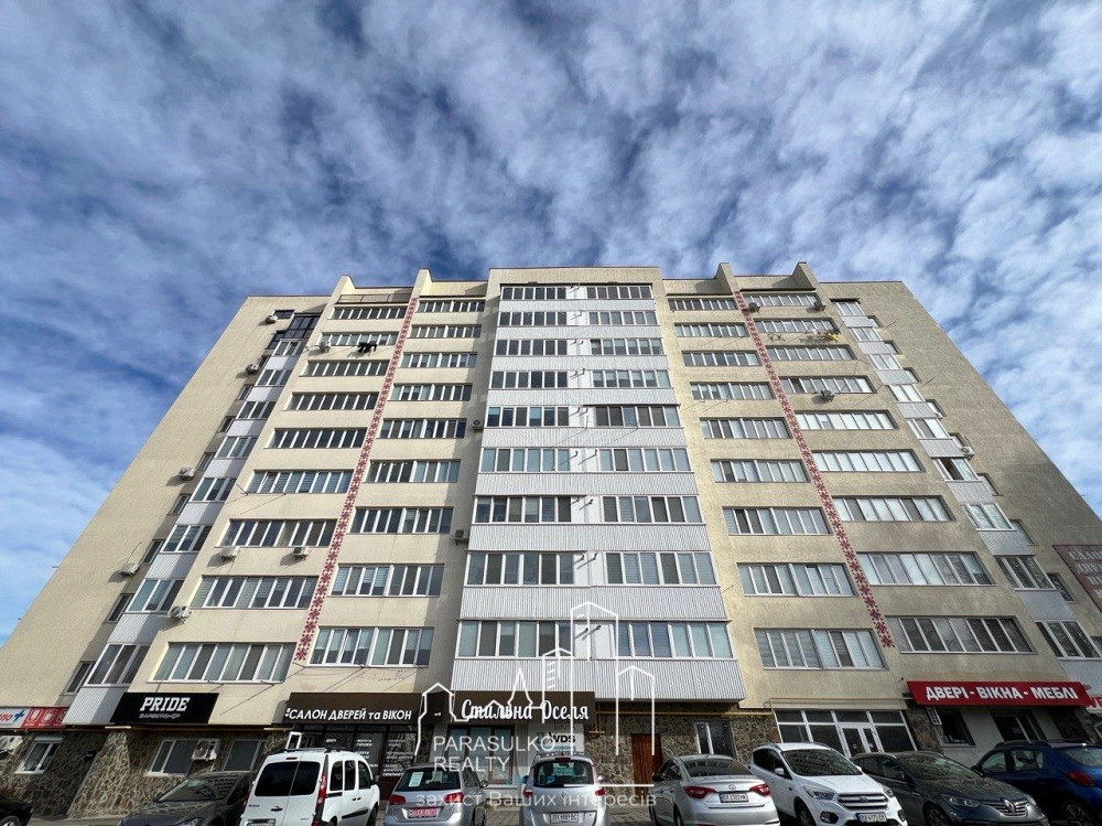 ‼️Продам простору 3-кімнатну квартиру поряд із центром міста! Кам`янець-Подільський - зображення 1