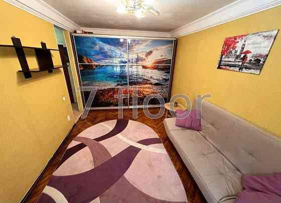 1-кімнатна квартира метро Лісова , вул.Мілютенка Киев