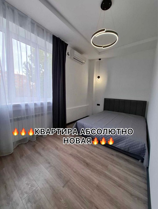 57т.$‼️ НОВАЯ‼️СРОЧНО‼️ ул. Данилевского! Науки, Продам 2 ком/кв-50м S Харків - зображення 1